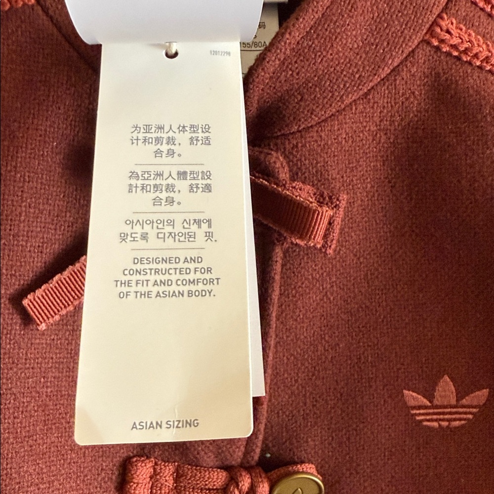 Adidas Originals New Year FW25 New Chinese Style Waist-Defining Sport Striped XS - Picture 7 of 12